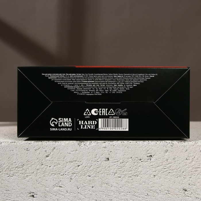 Подарочный набор косметики «Ярость вулкана», гель для душа 250 мл и мочалка для тела, HARD LINE Подарочный набор косметики «Ярость вулкана», гель для душа 250 мл и мочалка для тела, HARD LINE