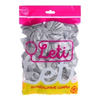 Шар латексный 9" &laquo;Хром&raquo;, металл, набор 50 шт., цвет серебряный