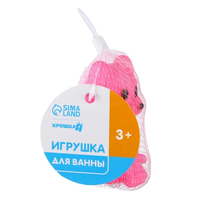 Резиновая игрушка для ванны &laquo;Собачка&raquo;, 1 шт, с пищалкой, Крошка Я