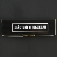 Подарочный набор &laquo;Настоящему мужику&raquo;, карты, домино, стопки 3шт