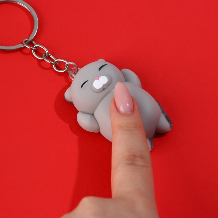 Брелок мялка для ключей &laquo;Береги нервишки&raquo; 5 х 3,8 см