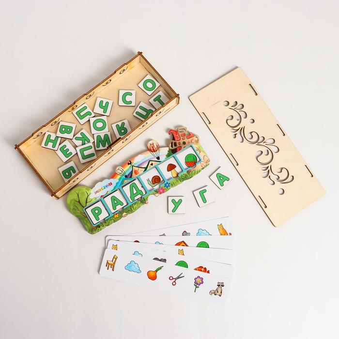 Игровой набор &laquo;Летние словечки&raquo;