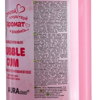 Жидкое крем-мыло Аура &laquo;Бабл Гам&raquo;, с дозатором, 1 л