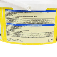 Корм TetraWaferMix для рыб, таблетки, ведро, 3,6 л., 1,85 кг Корм TetraWaferMix для рыб, таблетки, ведро, 3,6 л., 1,85 кг