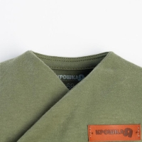 Комбинезон Крошка Я, BASIC LINE, рост 68-74 см