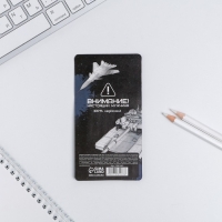 Стикеры-закладки, на подложке &laquo;23 февраля&raquo;, 5 шт, 30 л/шт