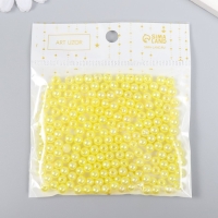 Бусины для творчества пластик "Зелёный лайм" набор 200 шт  d=0,6 см