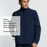 Куртка софтшелл мужская Race Men темно-синяя, размер M