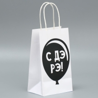 Пакет подарочный крафтовый, упаковка, &laquo;ДР&raquo;, 12 х 21 х 9 см