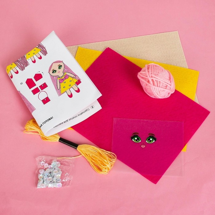 Набор для шитья. Кукла из фетра своими руками &laquo;Модница&raquo;