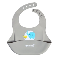 Нагрудник для кормления «Слонёнок», силиконовый, с карманом, цвет серый Нагрудник для кормления «Слонёнок», силиконовый, с карманом, цвет серый