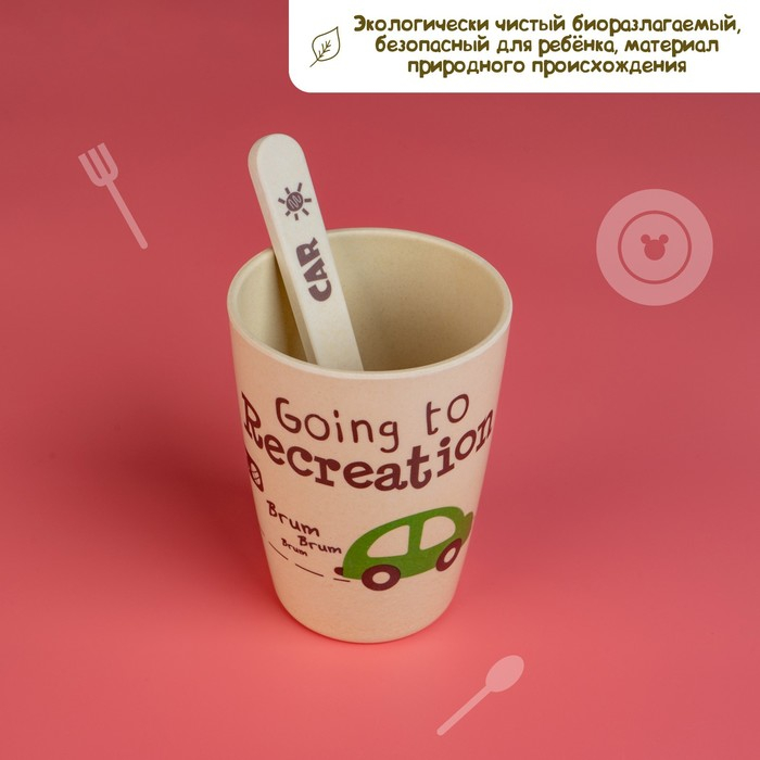 Набор бамбуковой посуды «Машинки», тарелка, миска, стакан, приборы, 5 предметов Набор бамбуковой посуды «Машинки», тарелка, миска, стакан, приборы, 5 предметов