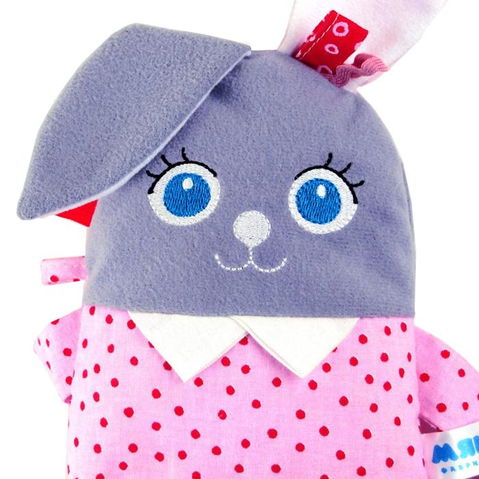 Развивающая мягкая игрушка «Мой Зайчик» с погремушкой Развивающая мягкая игрушка «Мой Зайчик» с погремушкой