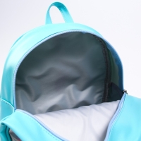 Рюкзак детский, 23 см х 10 см х 33 см "Рембоу Дэш", My Little Pony Рюкзак детский, 23 см х 10 см х 33 см "Рембоу Дэш", My Little Pony