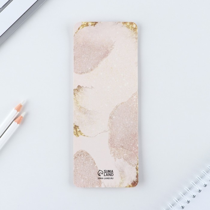 Стикеры на подложке &laquo;Учителю: Лучший учитель&raquo; , 3 шт, 30 листов