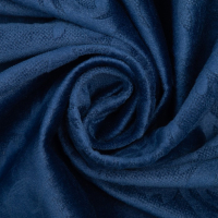 Штора портьерная Этель 170х270 см &laquo;Валенсия&raquo;