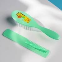 Расчёска детская + массажная щётка для волос &laquo;Жирафик&raquo;, от 0 мес.