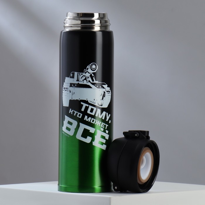 Термос &laquo;Тому кто может всё&raquo; зеленый, 450 мл