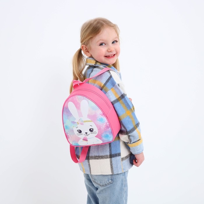 Рюкзак детский для девочки «Зайчик с кексиком», р-р. 23х20,5 см Рюкзак детский для девочки «Зайчик с кексиком», р-р. 23х20,5 см