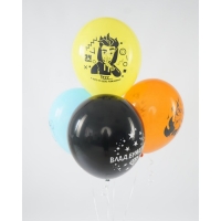 Шар латексный 12" «Влад А4», набор 5 шт., МИКС Шар латексный 12" «Влад А4», набор 5 шт., МИКС