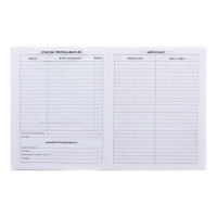 Дневник универсальный для 1-11 классов, "Белый", твердая обложка 7БЦ, глянцевая ламинация, 40 листов Дневник универсальный для 1-11 классов, "Белый", твердая обложка 7БЦ, глянцевая ламинация, 40 листов