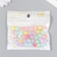 Бусины пластик "Шар с гранями - внутренний цвет ассорти" набор 20 гр d=1 см