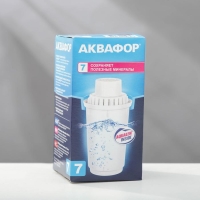 Картридж сменный &laquo;Аквафор В-7&raquo;