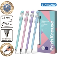 Ручка шариковая ErichKrause ULTRA-30 Stick&Grip Paste, узел 0.7 мм, чернила синие, резиновый держатель, длина линии письма 2000 метров Ручка шариковая ErichKrause ULTRA-30 Stick&Grip Paste, узел 0.7 мм, чернила синие, резиновый держатель, длина линии письма 2000 метров