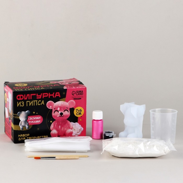 Фигурка гипсовая под раскраску своими руками &laquo;Гипсовый мишка&raquo;, 7 х 6 см, набор для создания