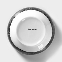 Салатник фарфоровый Доляна &laquo;Марокко&raquo;, 600 мл, d=15,5 см, цвет чёрный