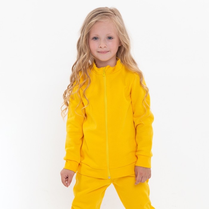 Костюм (джемпер, брюки) детский НАЧЁС, цвет желтый, рост 98 см Костюм (джемпер, брюки) детский НАЧЁС, цвет желтый, рост 98 см