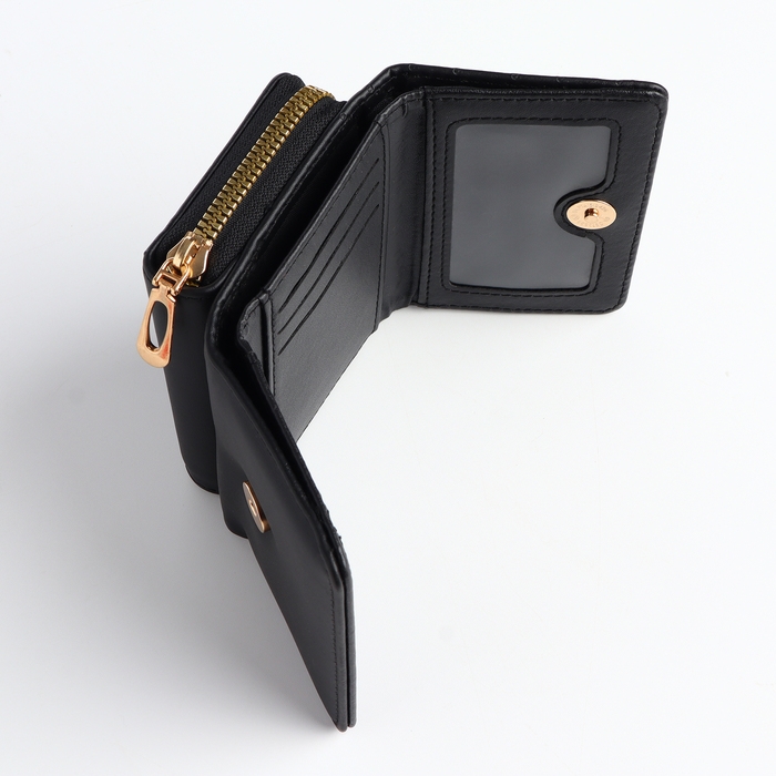 Кошелёк женский на кнопке, цвет чёрный Кошелёк женский на кнопке, цвет чёрный