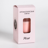 Свеча ароматическая в стакане "Нюд", 5х6 см, роза Свеча ароматическая в стакане "Нюд", 5х6 см, роза