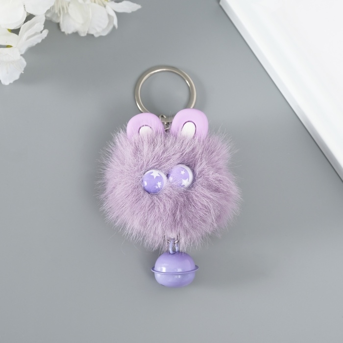 Пушистик на кольце Пушистик на кольце "Звёздные глазки с бубенчиком" фиолетовый 8,5х6х6 см