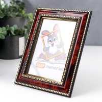 Фоторамка пластик 10х15 см темный орех (782)