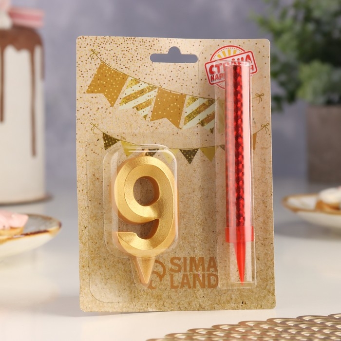 Свеча для торта цифра "Грань + фонтан" золотая "9"