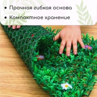 Декоративная панель, 60 &times; 40 см, &laquo;Трава с цветами&raquo;, Greengo
