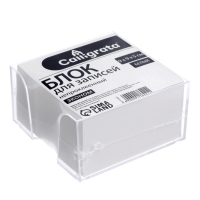 Блок бумаги д/записей 9*9*5 Calligrata белый 65г/м2 белиз 70-80%, в пласт прозр боксе