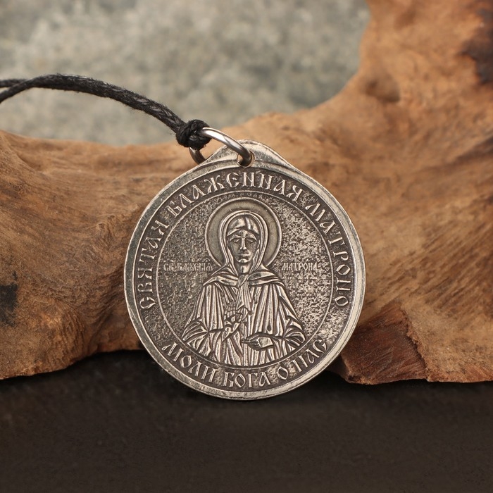 Икона-подвеска Пр.Сергий Радонежский и Святая Блаженная Матрона, 12г, 33х30 мм, юв. мельхиор 1053730 Икона-подвеска Пр.Сергий Радонежский и Святая Блаженная Матрона, 12г, 33х30 мм, юв. мельхиор 1053730