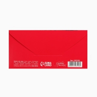 Набор конвертов для денег «На любой случай», 10 шт. Набор конвертов для денег «На любой случай», 10 шт.