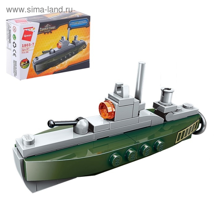 Конструктор Военные &laquo;Техника&raquo;, 38-62 детали, МИКС, 8 видов