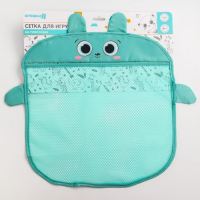 Сетка для хранения игрушек на присосках «Мишка» Сетка для хранения игрушек на присосках «Мишка»