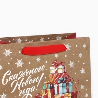 Новый год. Пакет подарочный новогодний крафтовый квадратный &laquo;Сказочные подарки&raquo;, 22 х 22 х 11 см, Новый год