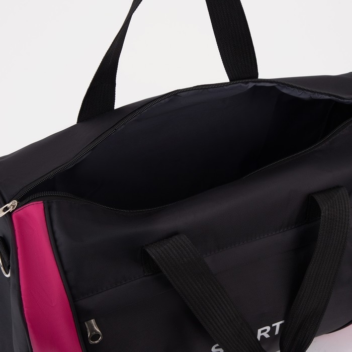Сумка спортивная женская на молнии, наружный карман, средний размер, цвет чёрный/розовый Сумка спортивная женская на молнии, наружный карман, средний размер, цвет чёрный/розовый