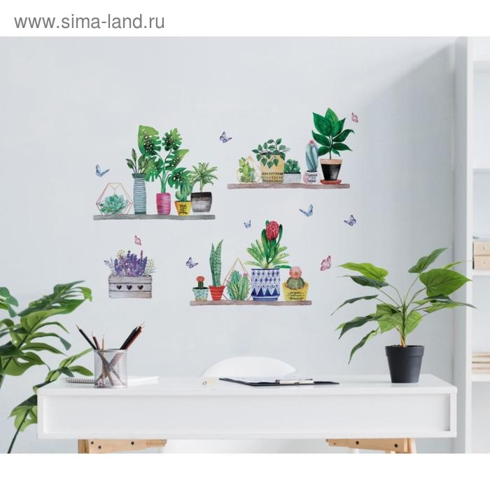 Наклейки виниловые &laquo; Слушай свое сердце &raquo;,интерьерные, 50 х 70 см