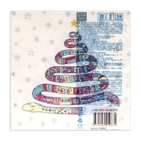 Новогодние салфетки бумажные Home Collection Сlassic &laquo;Год змеи на белом&raquo;, 3 слоя, 33х33 см, 20 шт