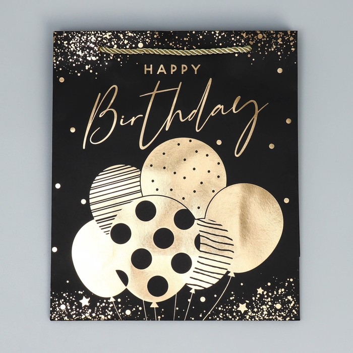 Пакет подарочный, упаковка, &laquo;Happy Birthday&raquo; чёрный крафт, 23 х 27 х 11,5 см