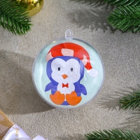 Ёлочное украшение под раскраску «Милый пингвин» размер: 8 см; 2 шт., кисть Ёлочное украшение под раскраску «Милый пингвин» размер: 8 см; 2 шт., кисть