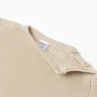 Кардиган вязаный Крошка Я, р.68-74, бежевый