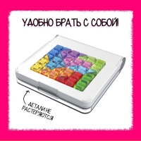 Настольная игра &laquo;Алмазный пазл&raquo;
